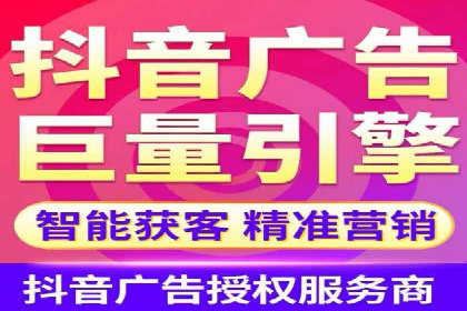 百度竞价关键词选择策略及成功案例分析