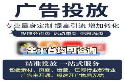 百度推广案例：如何吸引精准客户