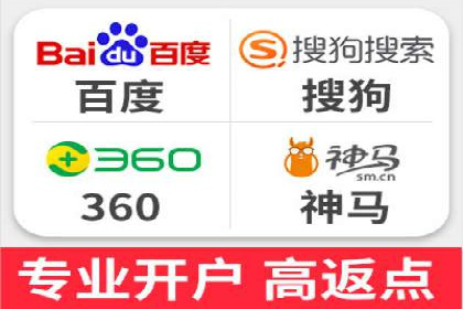 深入解析SEM托管：企业营销的利器